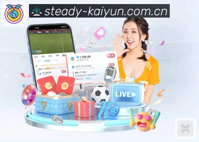 星空综合app官网登录入口App